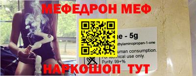 гашик Моздок