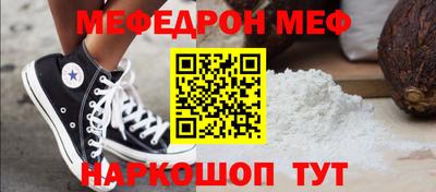 гашик Моздок