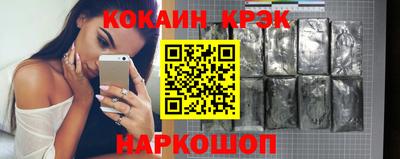 гашик Моздок