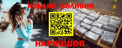 гашик Моздок