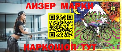 меф Можга