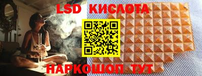мет Можайск