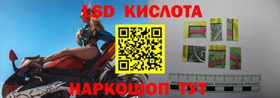 меф Можга