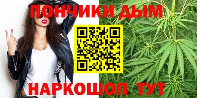 мет Можайск