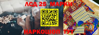 мет Можайск