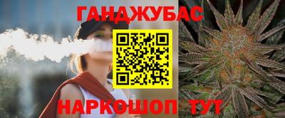 меф Можга