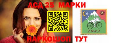 мет Можайск