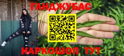 меф Можга