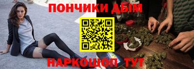мет Можайск