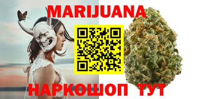 меф Можга
