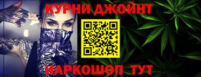 меф Можга