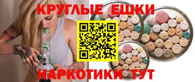 меф Можга