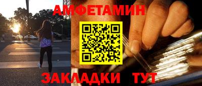 меф Можга