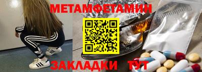 гашик Моздок