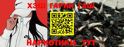 меф Можга