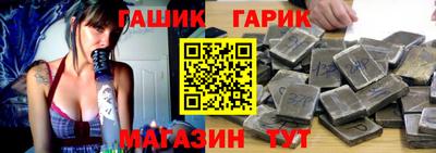 меф Можга