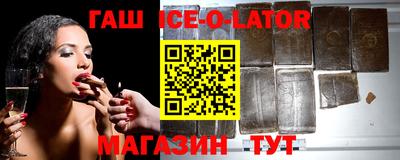 мет Можайск
