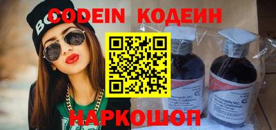 меф Можга