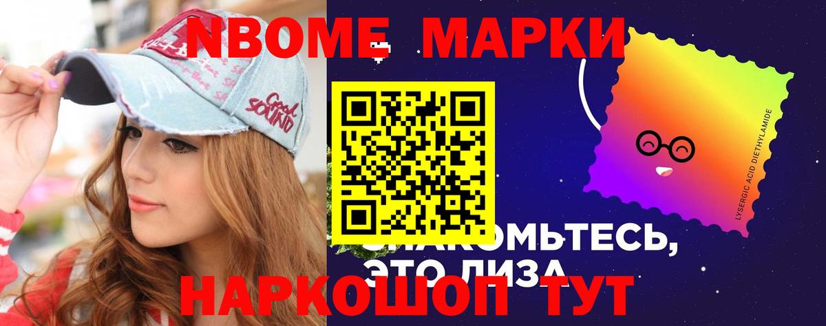 Лсд 25 экстази кислота  ЛСД экстази кислота  Таганрог  Вход с VPN 